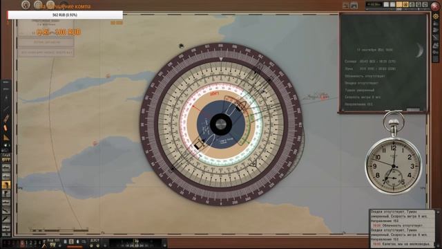 Silent Hunter V: Battle of the Atlantic Знакомство с новым модпаком #8 смотреть онлайн