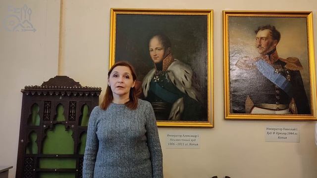 Александр I и его время. Факт из истории. Часть 3 смотреть онлайн