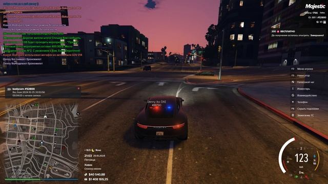 Grand Theft Auto V 2024.10.26 - 01.07.10.03.DVR смотреть онлайн