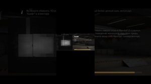 Для тех у кого есть функция 120 Гц но стендофф отображает 60 фпс вам сюда