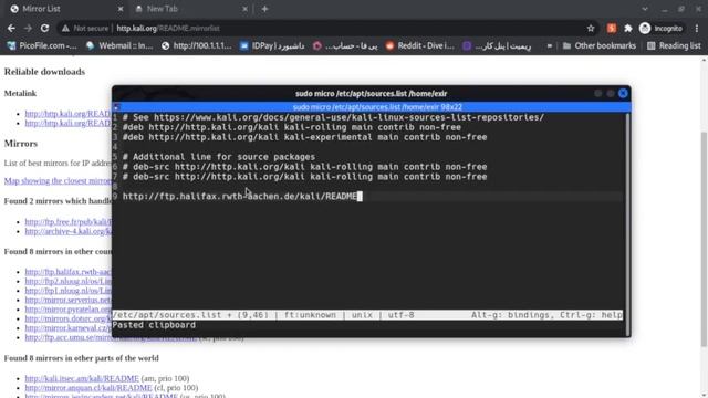 حل مشکل کار نکردن سرور های کالی لینوکس | fix kali linux repo not work смотреть онлайн