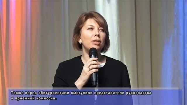 День открытых дверей "ТГТУ - мой выбор!" смотреть онлайн