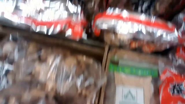 Китайский магазин  / Chinese Supermarket