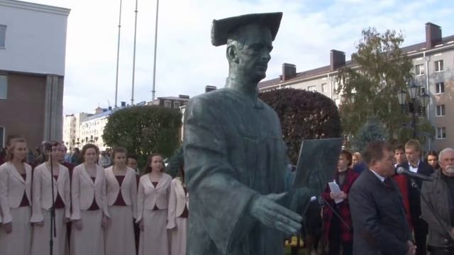 Открытие скульптуры МКЦ 19г смотреть онлайн