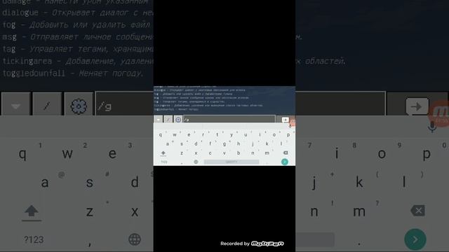 Обозреваем Мод На Фонарик От Misha смотреть онлайн