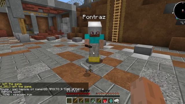 Голодные игры Часть 2