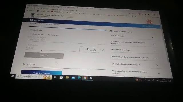 ADDHAR CARD ME Virtual ID (VID) Generator KESHA KERA #ADDHAR смотреть онлайн