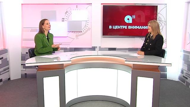 Программа "В центре внимания": Ольга Смирнова смотреть онлайн