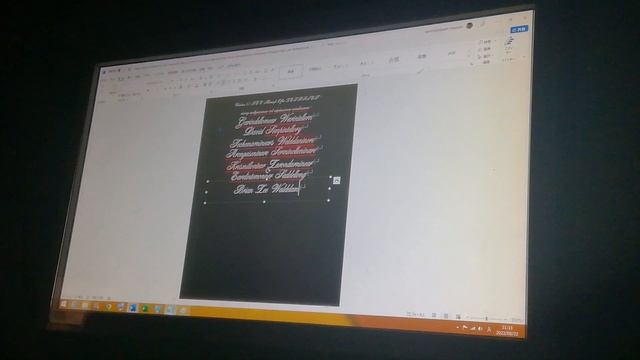 English Windows 8.1 NEC Microsoft Office LETRASET B5 Jertemann Shalloninear Airengasara Serinolmear смотреть онлайн