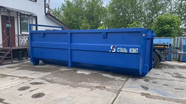 Контейнер для мультилифт Хардлайн