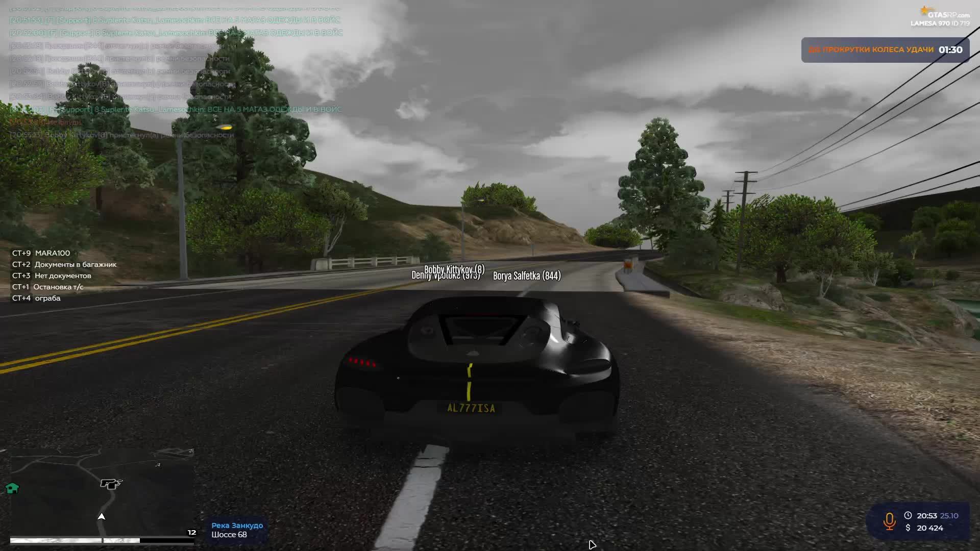 ААА смотреть онлайн