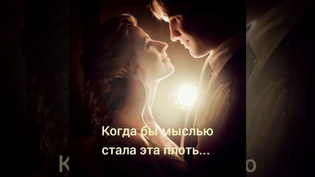 Минифильм-творческая работа на тему «Горькое» смотреть онлайн