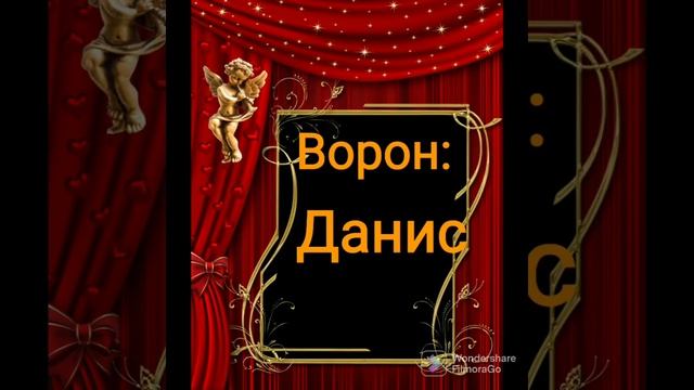 Афиша "Приключения Бибигона". Автор К.Чуковский, музыка П.Чайковского смотреть онлайн