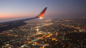 Эмират рас-эль-хайма в оаэ