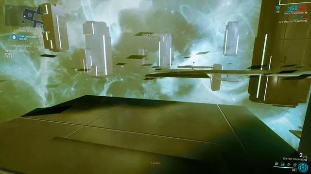 Warframe. Прохождение теста на 27 ранг мастерства. смотреть онлайн