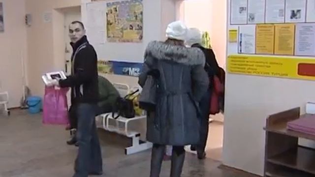 Волна гриппа приближается к Вологодчине смотреть онлайн