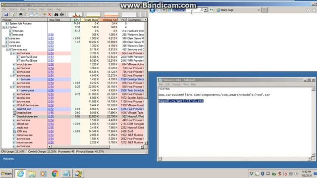 Windows 7 Security Test смотреть онлайн