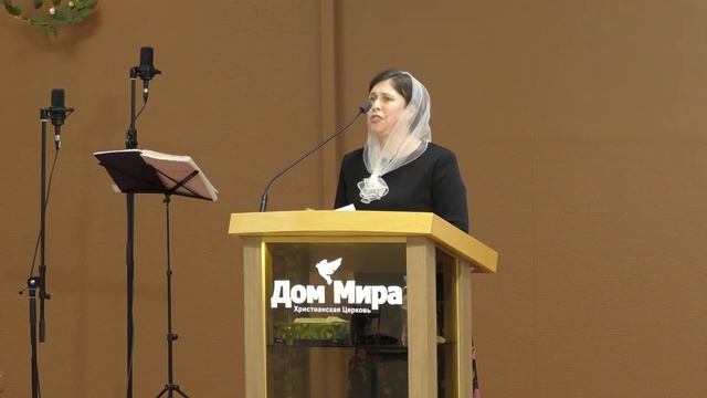 Елена Демянчук | Стихотворение | 05.06.2022