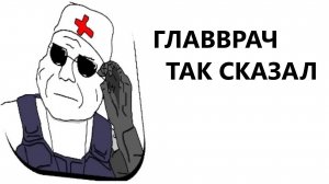 Здравствуй дурка в облаках Remix | Полная версия