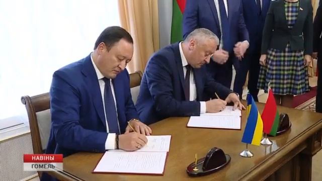 Встреча руководителей регионов смотреть онлайн