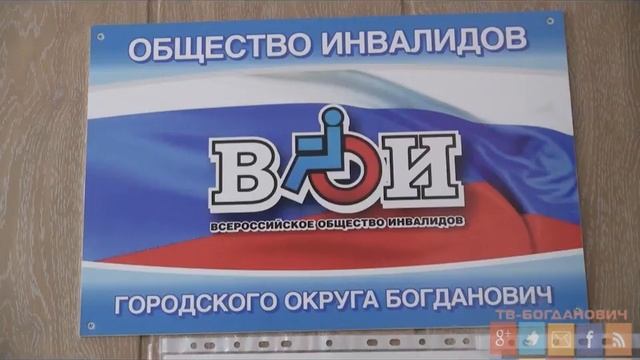 Возможность поставить прививку смотреть онлайн
