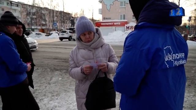 Акция «Красная ленточка»