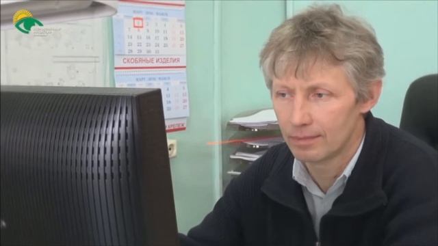 ООО "Уральская фурнитура" смотреть онлайн