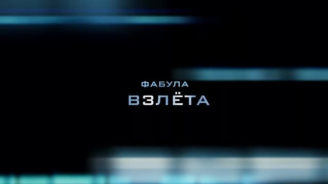 Машуня Могучая Кучка Форум Кузнечик Загадочный Дом🏡 смотреть онлайн