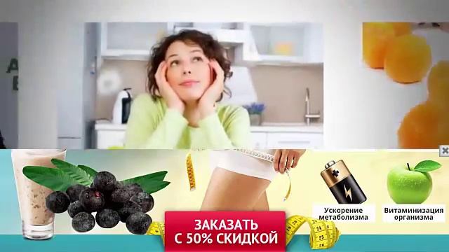 Как похудеть подростку