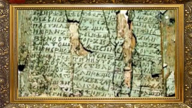 Лица новгордской истории 5.12.2014 смотреть онлайн