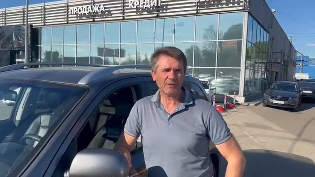 Отзыв смотреть онлайн