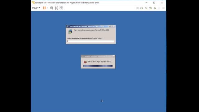 Установка Microsoft Office 2000 на Windows Me смотреть онлайн