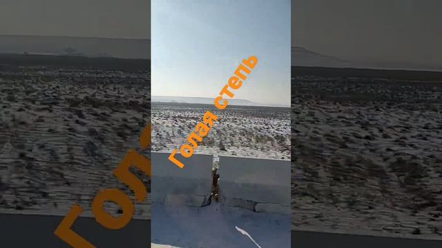 Погода здесь холоднее смотреть онлайн