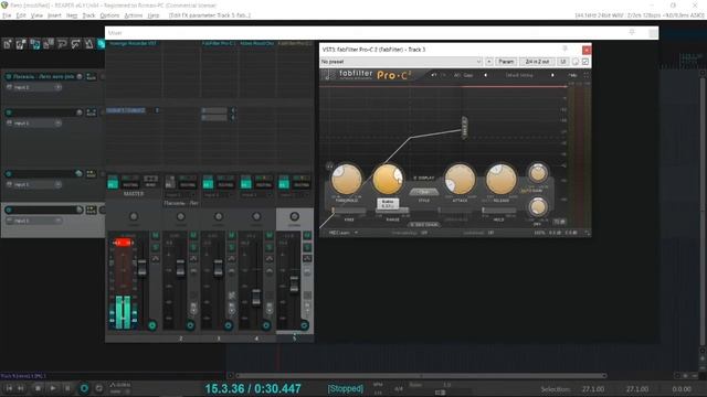 Компрессия Вокала Rec. 3 смотреть онлайн
