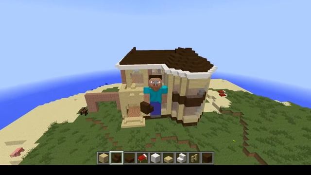 Механический дом #начало смотреть онлайн