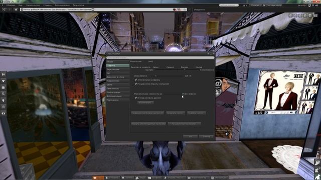 Second Life - вторая (виртуальная) жизнь и этим все сказано! смотреть онлайн
