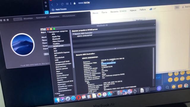 Сон2 смотреть онлайн