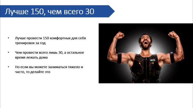 Что главное в бодибилдинге? | Фактор мышечного роста смотреть онлайн