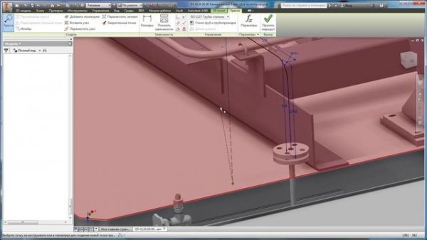 Autodesk Inventor Professional в SoftMagazin