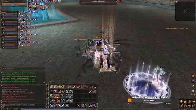 #Valhalla-Age фарм РБ спойл nightfury clan. забираем босов. кама лаба закрываю инсты смотреть онлайн