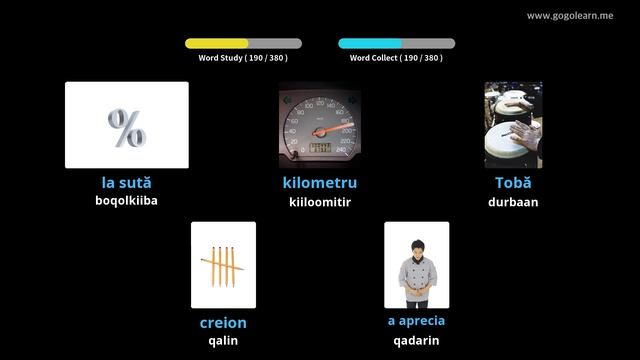 Dugsiga Sare ee Luqadda Romania 2 | Golearn смотреть онлайн
