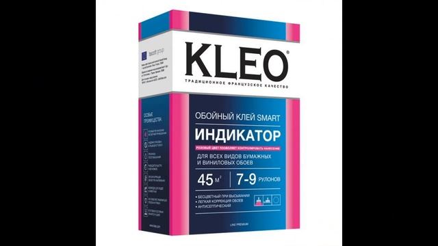 Обои смотреть онлайн