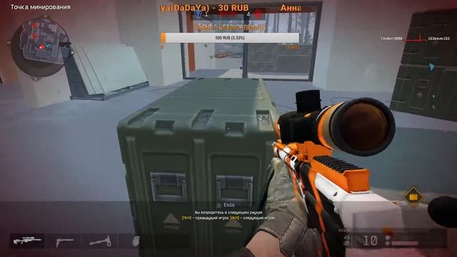 Григорий Саныч стримирует!) смотреть онлайн