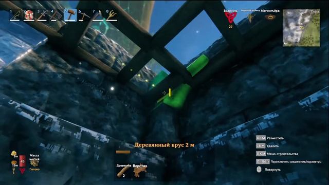 Valheim: Все с самого начала. Строим дом как у бабушки :) #64 смотреть онлайн
