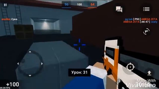 Играю в Block Strike [BS] в Командный Бой//Немного Тащу!🙌 {•-•} смотреть онлайн