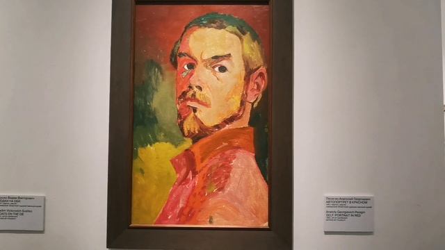 Грани XX века. Любовь осьминога и лягушки смотреть онлайн