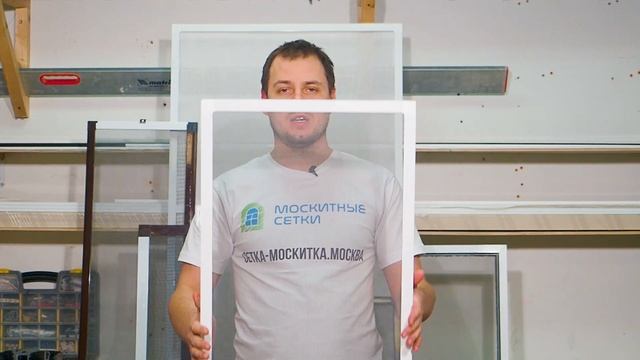 Распашные антимоскитные сетки-двери смотреть онлайн