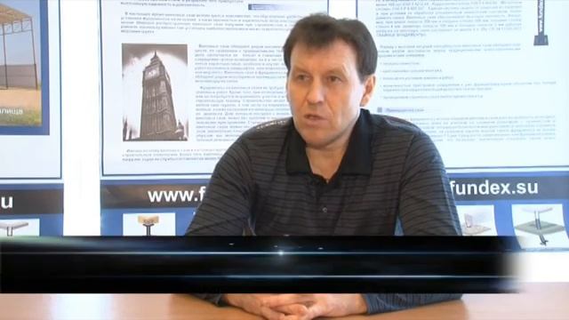 Идеальное решение. Выпуск №43. смотреть онлайн