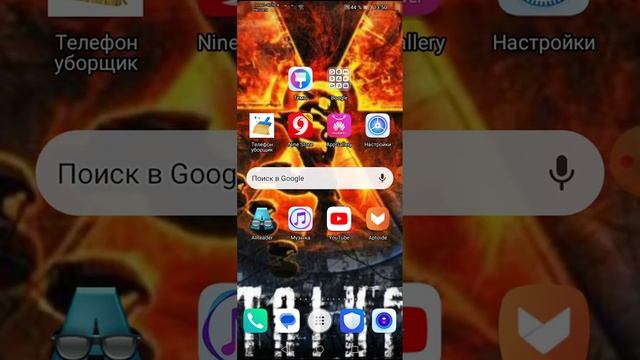 хотите скачать бесплатно The sun Origin смотреть онлайн