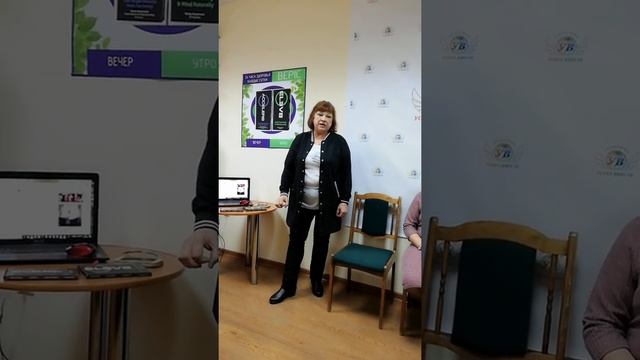 После применения продуктов клеточного питания elev8 u acceler8 делимся полученными результатами смотреть онлайн